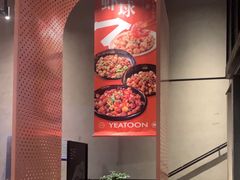 -一棠龙虾•王牌虾球(后湖御华里店)