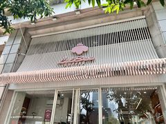 -LilBee Coffee