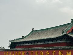 -开封包公祠