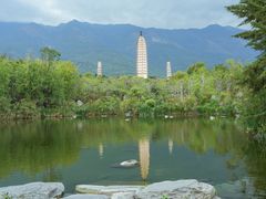 -崇圣寺三塔文化旅游区