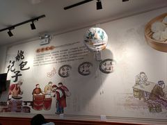 -姚记炒肝店(鼓楼店)