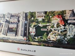 -李叔同故居纪念馆