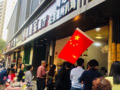 -陶记正宗德州扒鸡(科巷店)