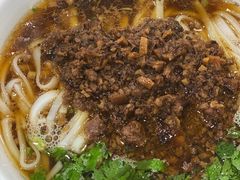-肆姐面粉馆(坡子街店)