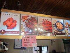 菜单-鸡脚旮旯平江路店
