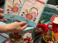 -秘密旅行Bonjour(黑金冠 江南西店)