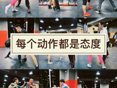 -极斗-IKMF马伽术·格斗运动学院(东直门店)