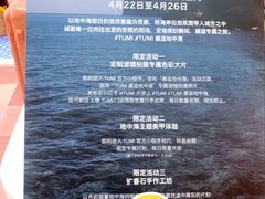 -港汇恒隆广场