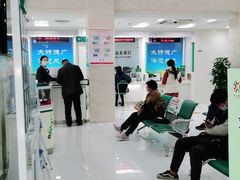 -中国农业银行(上海马陆支行)