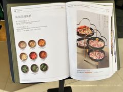 -凤园椰珍·椰子鸡火锅(番禺奥园广场店)