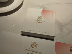 -小桃红·东北菜·春饼烤鸭(南阳湖街店)