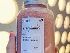 -喜茶(烟台莱山万象汇店)