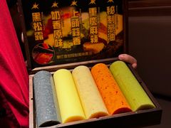 -摩打食堂(壹方中心店)