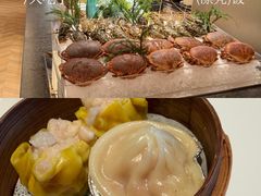 -麓湖国际水疗