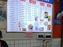 -小罗子汤店(大士院总店)