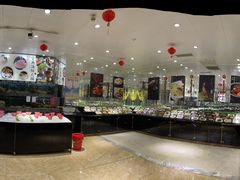 -宝燕壹号(徐汇店)