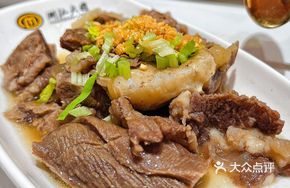 秘制熟牛腩