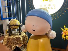 -上海尚嘉中心