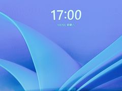 -鑫盛电脑科技(锦秋路店)