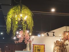 -0317火锅鸡·清真(正达店)