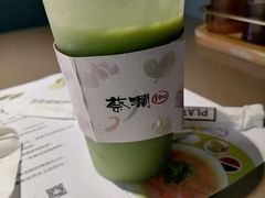 -蔡澜PHO(海岸城店)