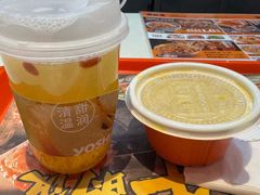 -吉野家(黑牛城道店)