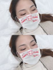 -久匠·野生眉半永久纹绣