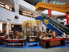 -新华书店(黄州大道店)