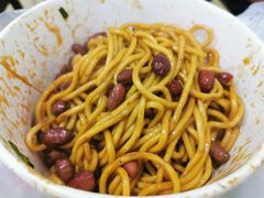 热干面-蔡记炸酱热干面(昌里路店)