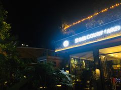 -五合院·整点烤肉