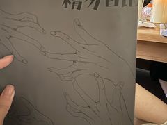-剧狐剧本杀·月球探案馆(人民广场1号店)