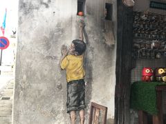 -槟城街头艺术街区