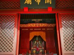 -历代帝王庙博物馆