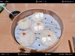 -屋有鲜