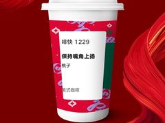 -星巴克(北京永定门店)