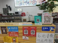 -鸿运兔·手撕烤兔(天府广场店)