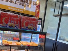 -味多美蛋糕(灯市口店)