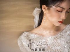-韩国艺匠ARTIZ STUDIO(长沙店)