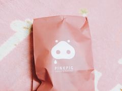 -WHEN PIGS FLY当猪飞