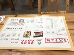-霄汉牛三鲜湖北砂锅菜(万松园2店)