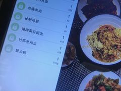 账单-十面春风·江南面馆(崇宁路店)