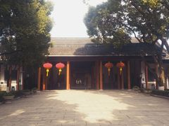 -南京中国近代史遗址博物馆(南京总统府)