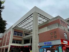 -厦门大学(思明校区)