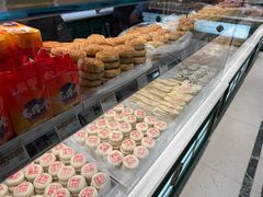 -老鼎丰(靖宇街总店)