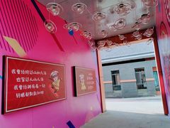 -鼎盛王朝康熙大典实景演出