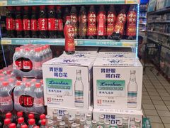 -利群商厦(台东店)
