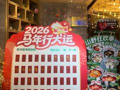 -亚马逊蒸汽活海鲜自助(LCM置汇旭辉广场店)