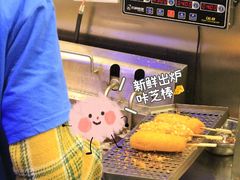 -咔芝棒·韩式炸鸡(印象汇店)