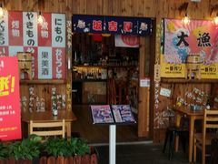 门面-坂吉屋·居酒屋深夜食堂(龙湖店)