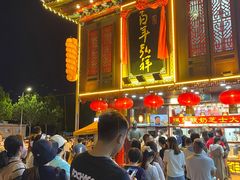-弘祥蜂蜜大麻花(烟大店)